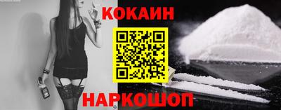 mdma Канаш