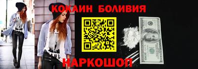 mdma Канаш