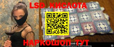 mdma Канаш