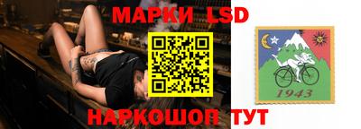 кристаллы Камышлов
