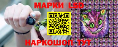 кристаллы Камышлов