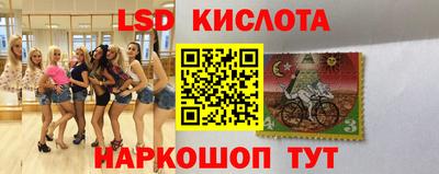 mdma Канаш
