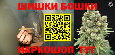 mdma Канаш