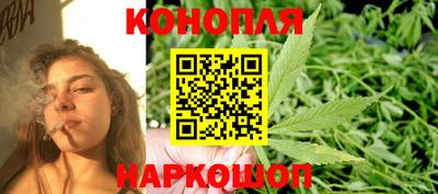 mdma Канаш