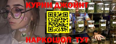 mdma Канаш