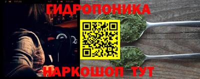 кристаллы Камышлов