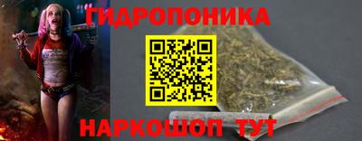альфа пвп VHQ Кандалакша