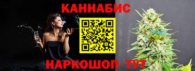 альфа пвп VHQ Кандалакша