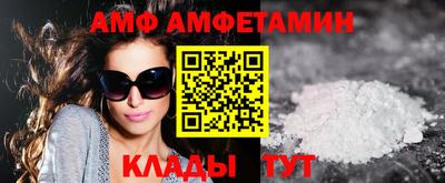 кристаллы Камышлов
