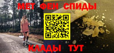кристаллы Камышлов