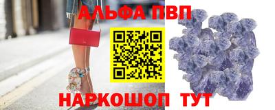 mdma Канаш