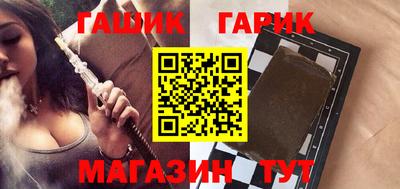 альфа пвп VHQ Кандалакша