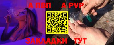 кристаллы Камышлов