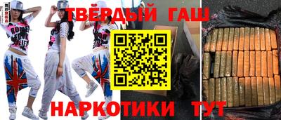 кристаллы Камышлов