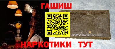mdma Канаш