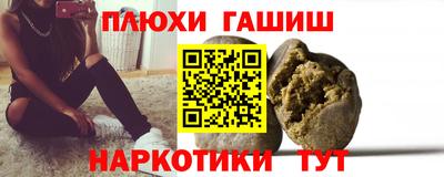 кристаллы Камышлов