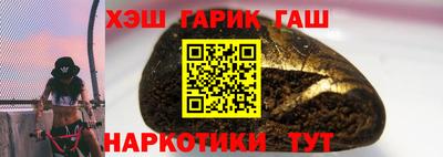 кристаллы Камышлов