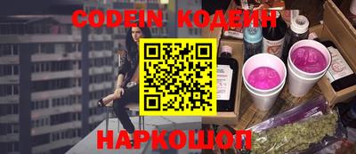 кристаллы Камышлов
