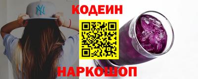 альфа пвп VHQ Кандалакша
