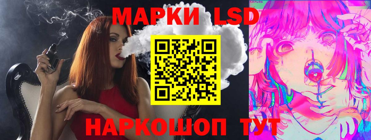 Ярцево  Альфа ПВП СОЛЬ кристаллы  Экстази  Мефедрон кристаллы  Вход с VPN  COCAIN  МАРИХУАНА  ГАШ 